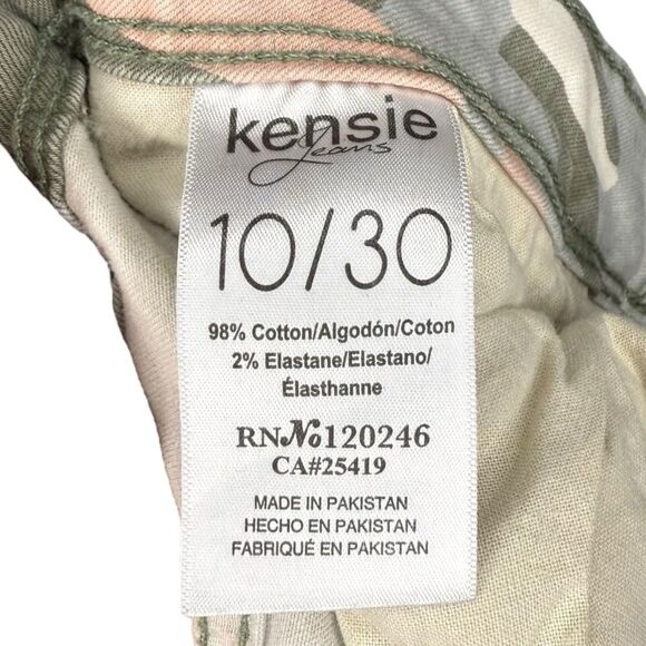 |EUC| KENSIE Effortless Skinny Ankle Pink Camo Jeans - Picture 7 of 7